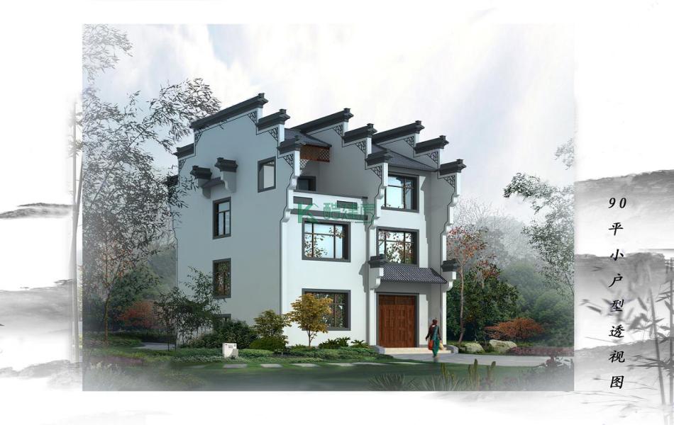 三层徽派别墅效果图小户型精致,占地81平方9×9米带露台农村独栋自