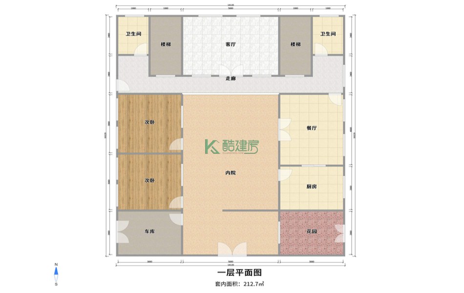 占地280平方14×20米带院子阳台农村四合院设计图