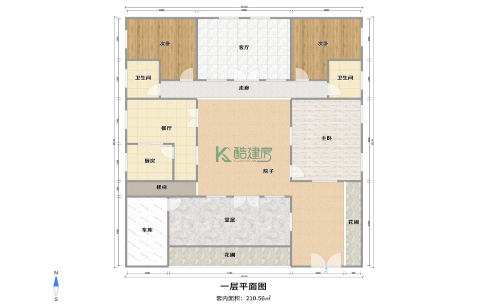 占地224平方14×16米带院子露台农村四合院别墅设计图  开间面宽:14米